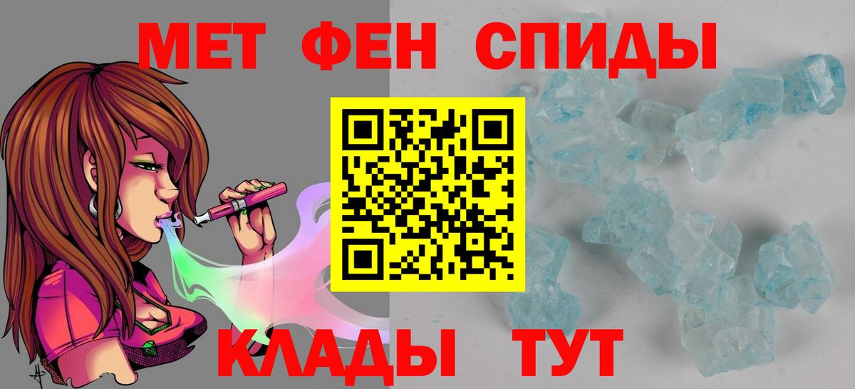 АМФ  АМФ 97%  АМФ  Приморско-Ахтарск  Вход с VPN 