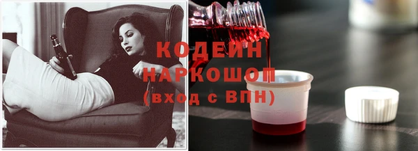 PSILOCYBIN Нефтекумск
