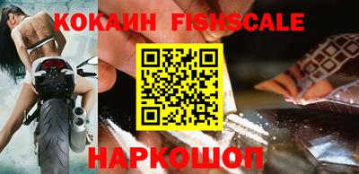 СК Славгород