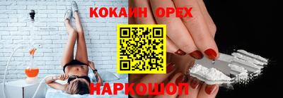 скорость Славянск-на-Кубани