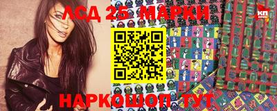 mix Сланцы