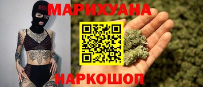скорость Славянск-на-Кубани