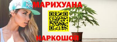 СК Славгород