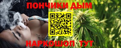 скорость Славянск-на-Кубани