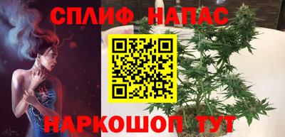 скорость Славянск-на-Кубани