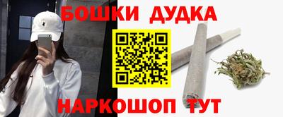 mix Сланцы