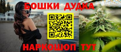 скорость Славянск-на-Кубани