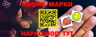 СК Славгород