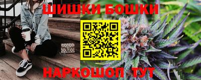 СК Славгород