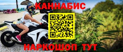 mix Сланцы