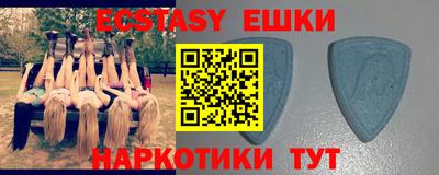 СК Славгород