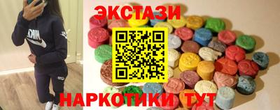 СК Славгород