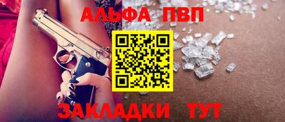 СК Славгород