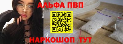mix Сланцы