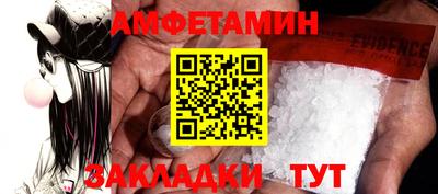 СК Славгород
