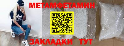 СК Славгород