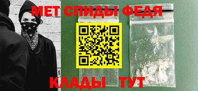 скорость Славянск-на-Кубани