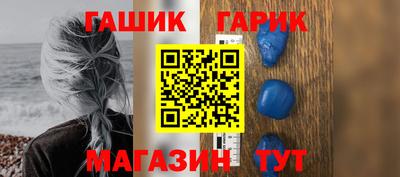 скорость Славянск-на-Кубани
