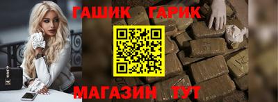СК Славгород