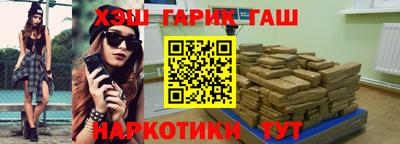СК Славгород