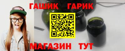 скорость Славянск-на-Кубани