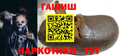 СК Славгород